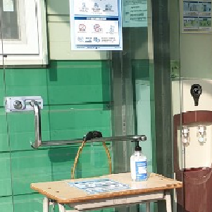 첨단캠퍼스 입구