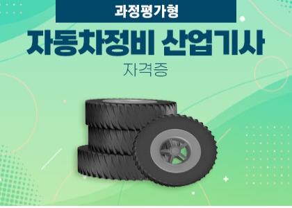 사용자 등록이미지