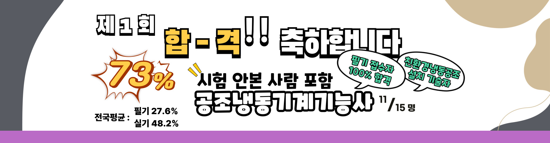 사용자 등록이미지