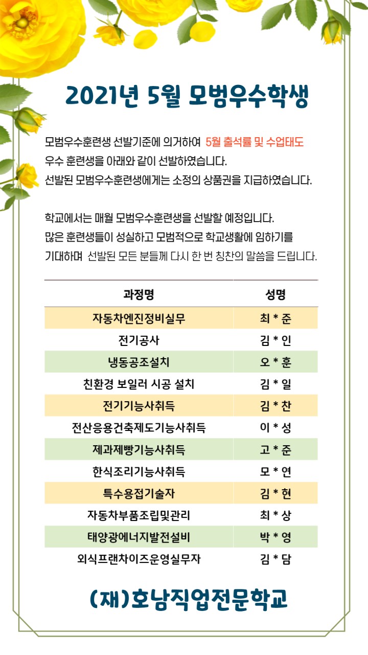 사용자 등록이미지