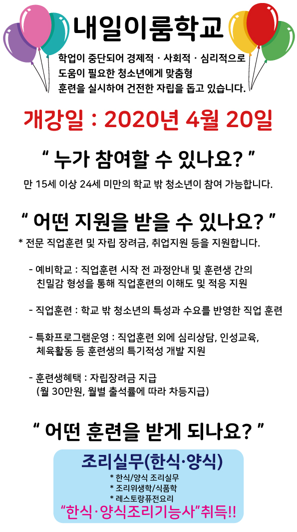 사용자 등록이미지