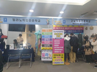 기관행사1