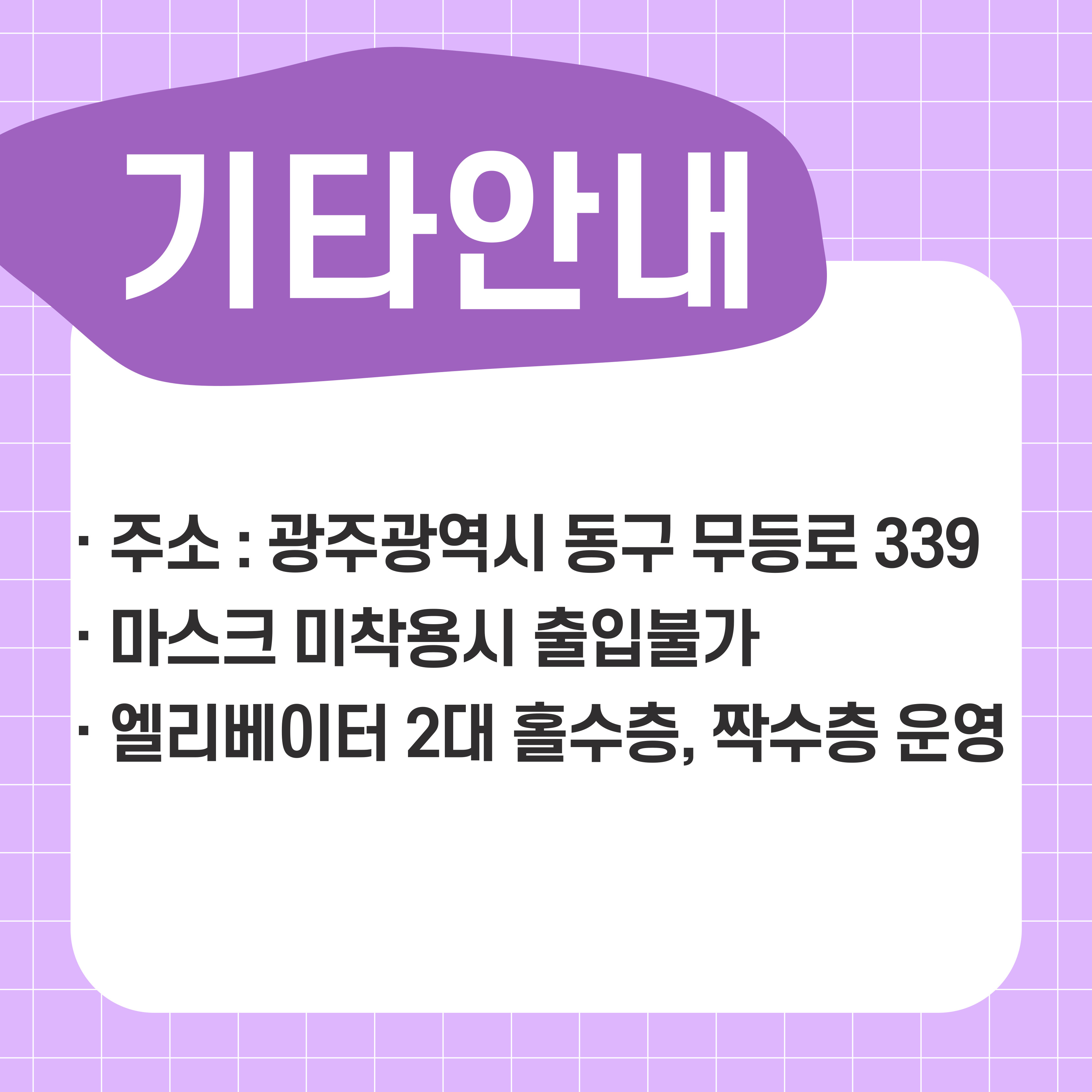 사용자 등록이미지