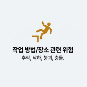 사용자 등록이미지