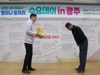 수상1