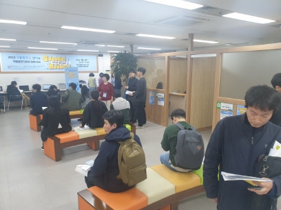 채용관3