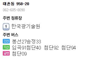 사용자 등록이미지