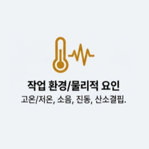 사용자 등록이미지