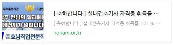 링크2