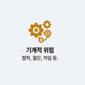 사용자 등록이미지