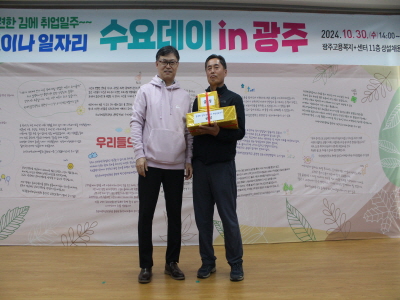 수상2