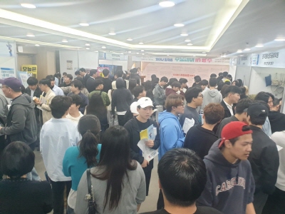 행사6