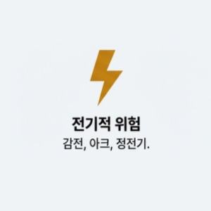 사용자 등록이미지