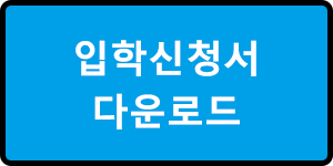 사용자 등록이미지