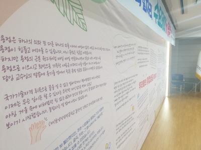 전면 수강후기