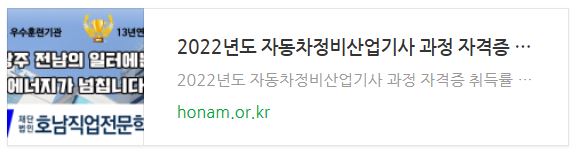 링크1