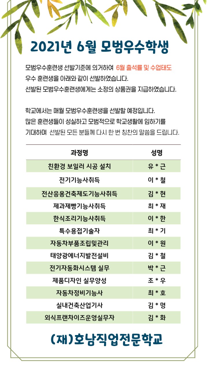 사용자 등록이미지