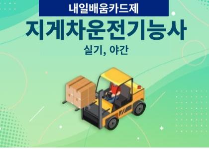 사용자 등록이미지