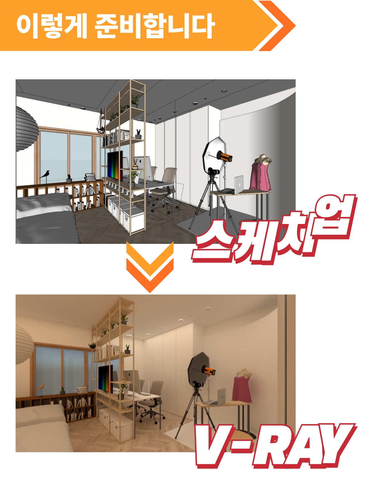 사용자 등록이미지