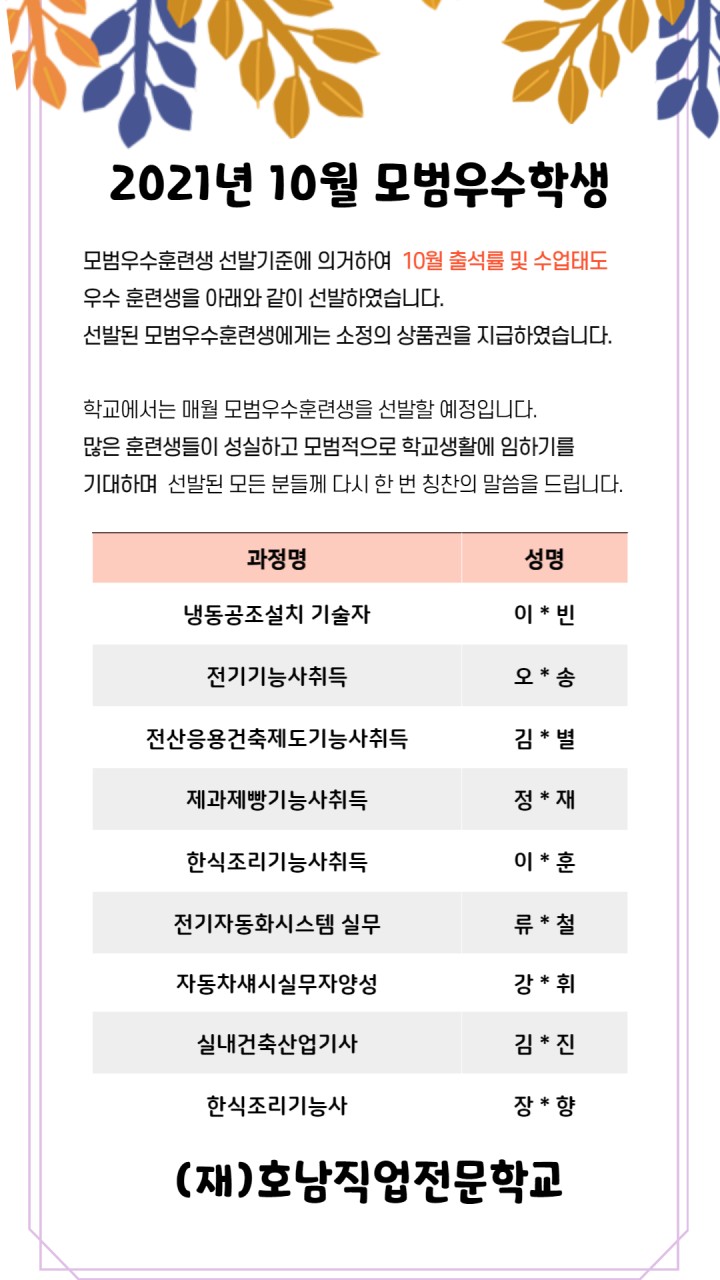 사용자 등록이미지