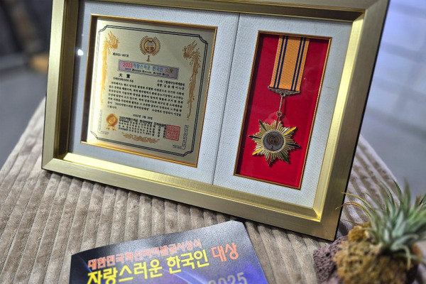 사용자 등록이미지