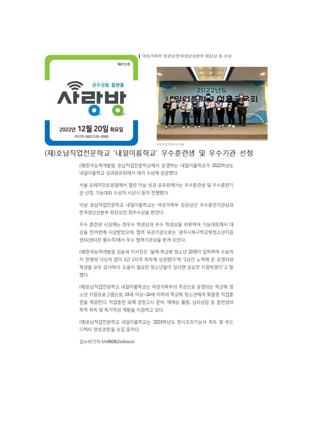 사용자 등록이미지
