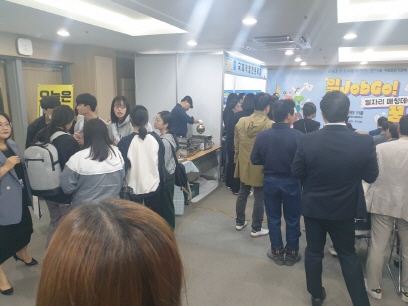 기관행사5
