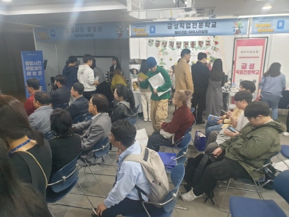 메인석4