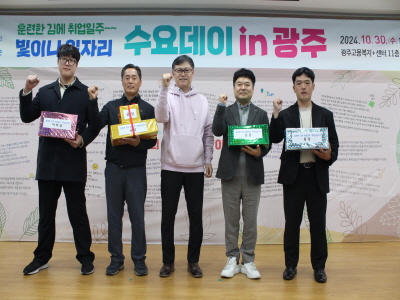 수상3