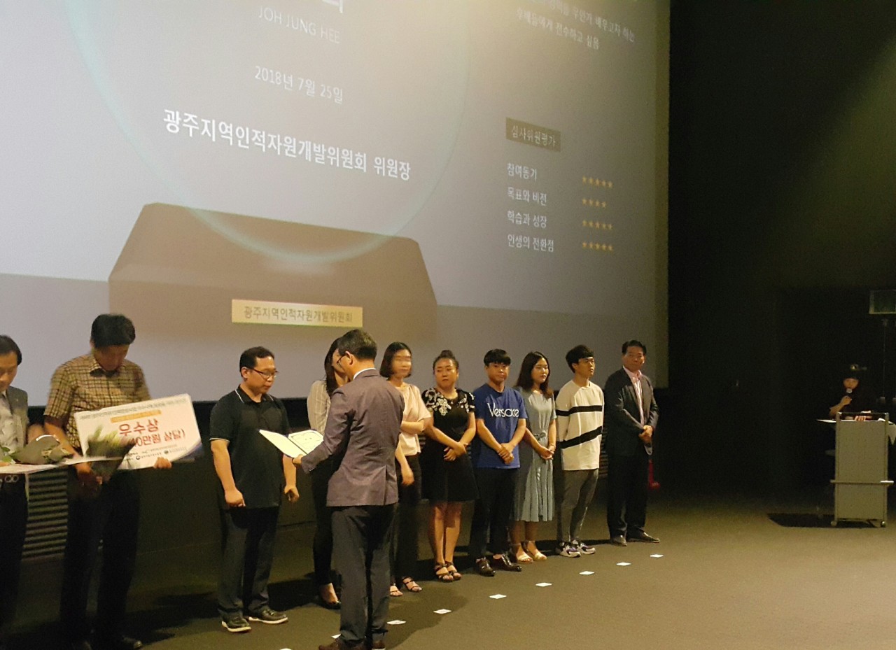 사용자 등록이미지