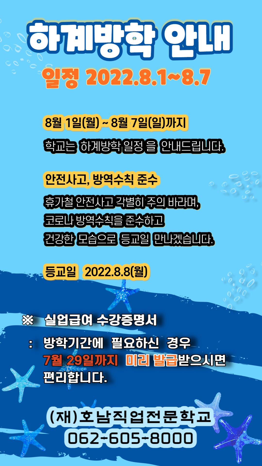 사용자 등록이미지