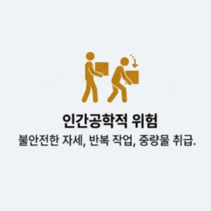 사용자 등록이미지