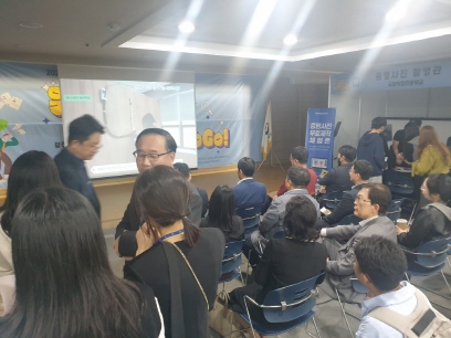 메인석3
