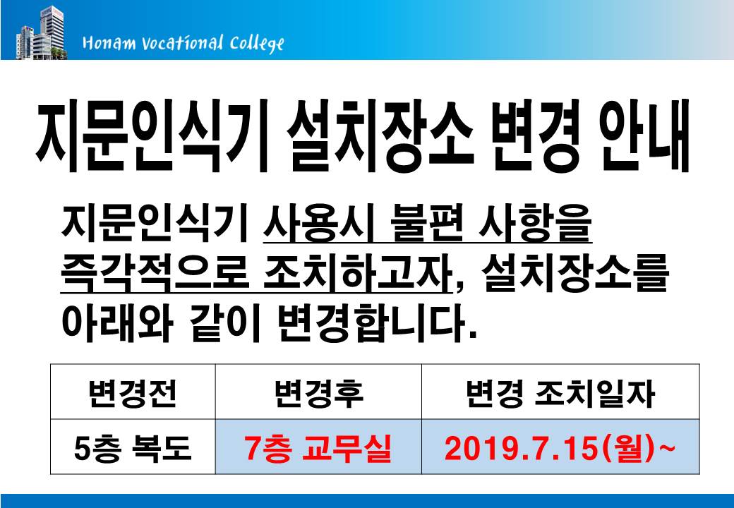 사용자 등록이미지