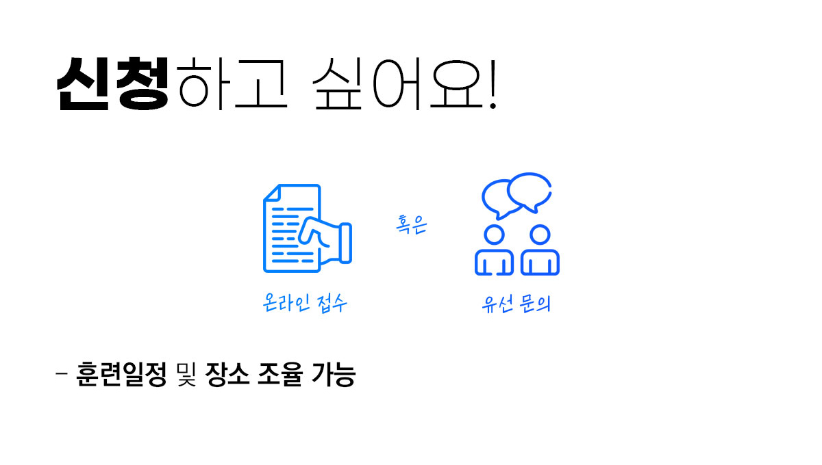 사용자 등록이미지