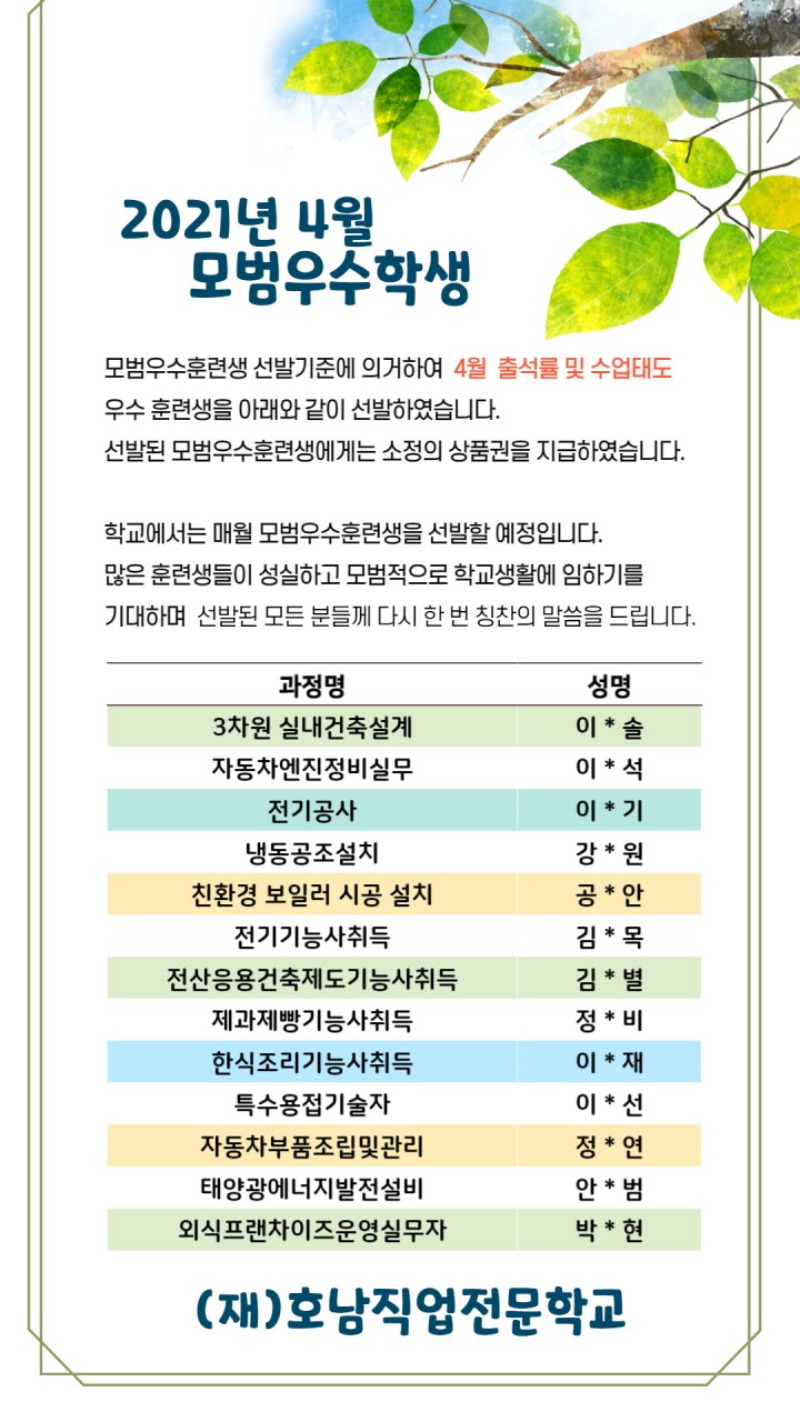 사용자 등록이미지