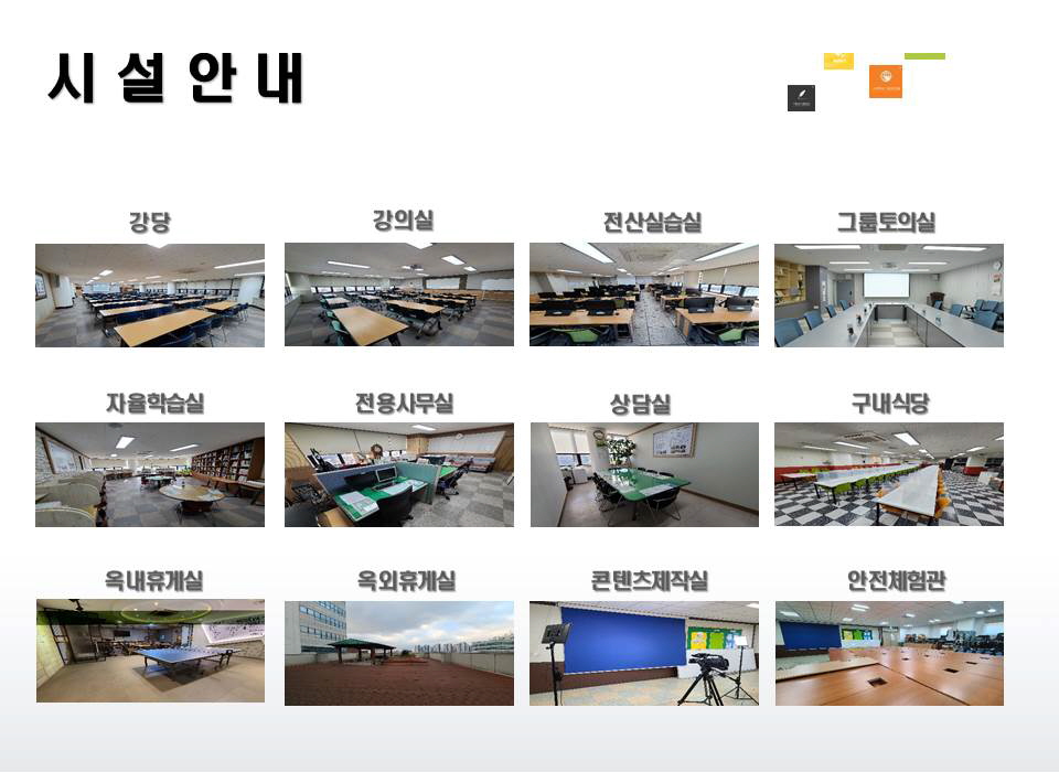 사용자 등록이미지