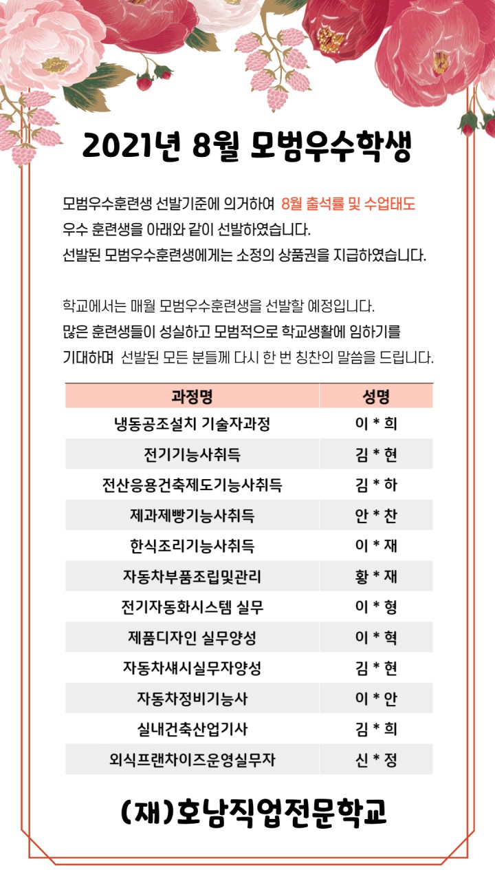 사용자 등록이미지