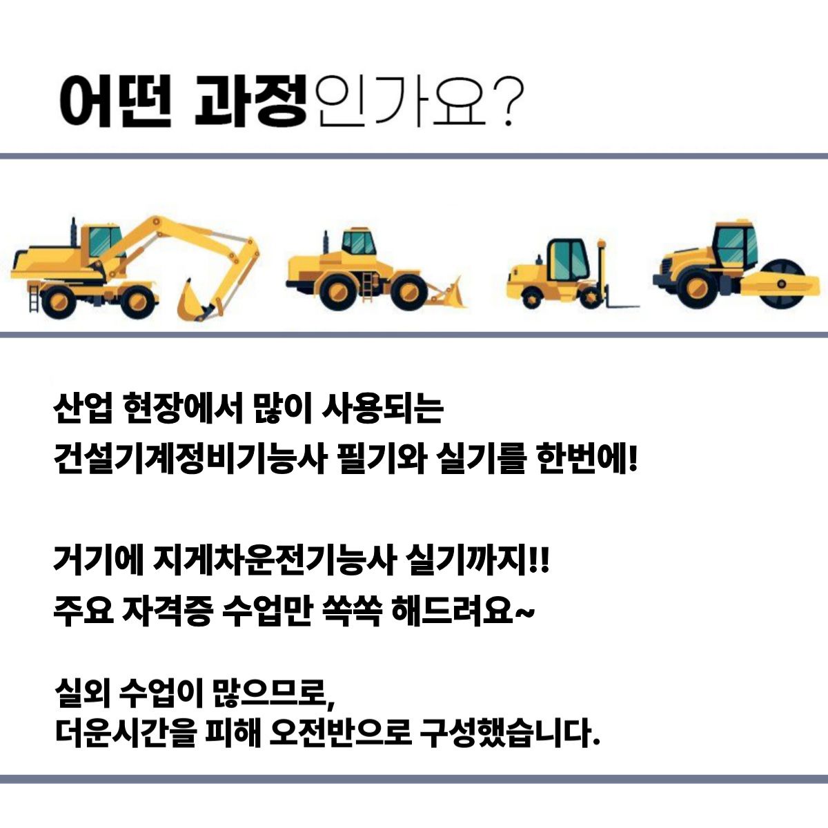 사용자 등록이미지