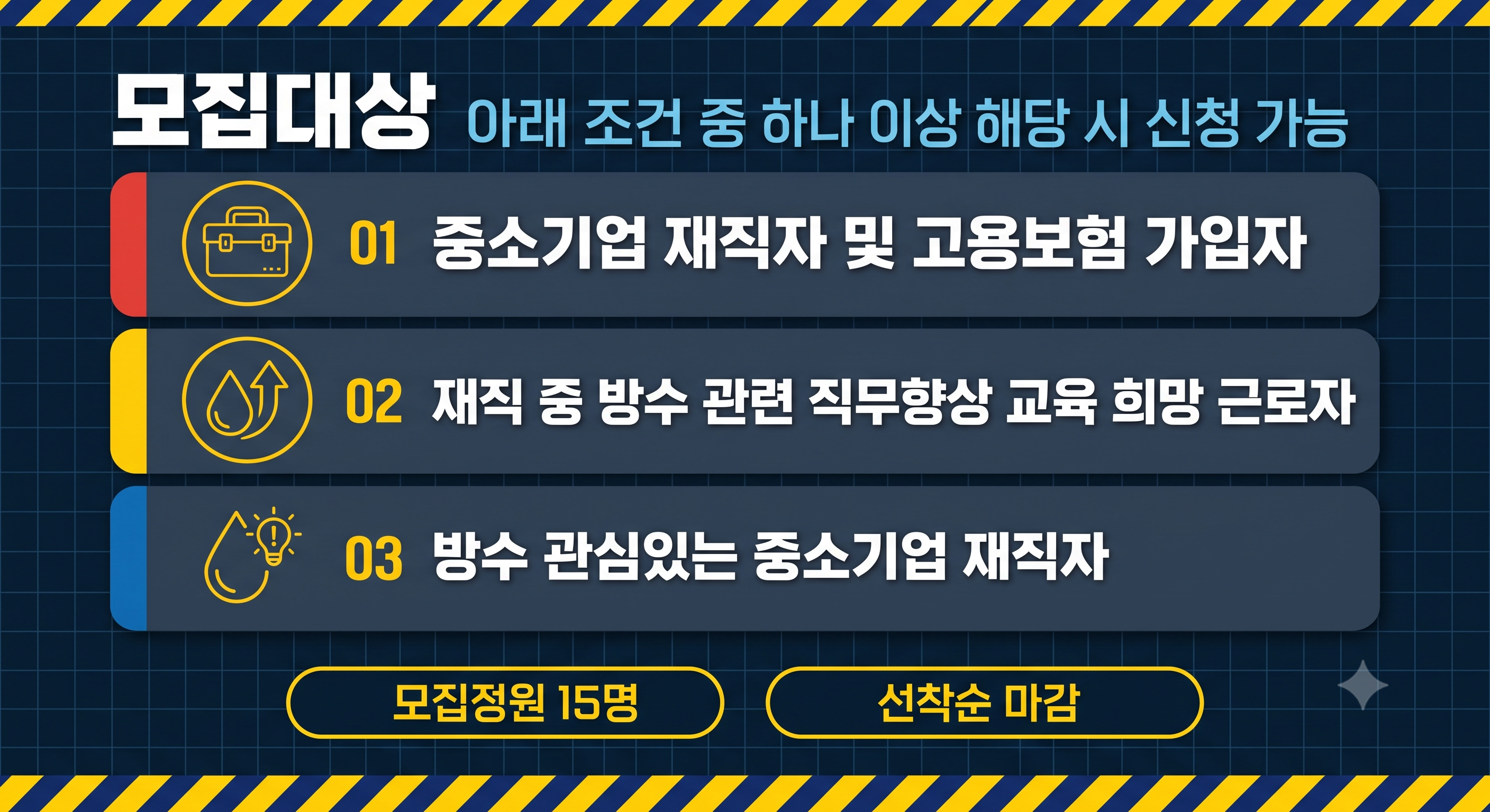 사용자 등록이미지