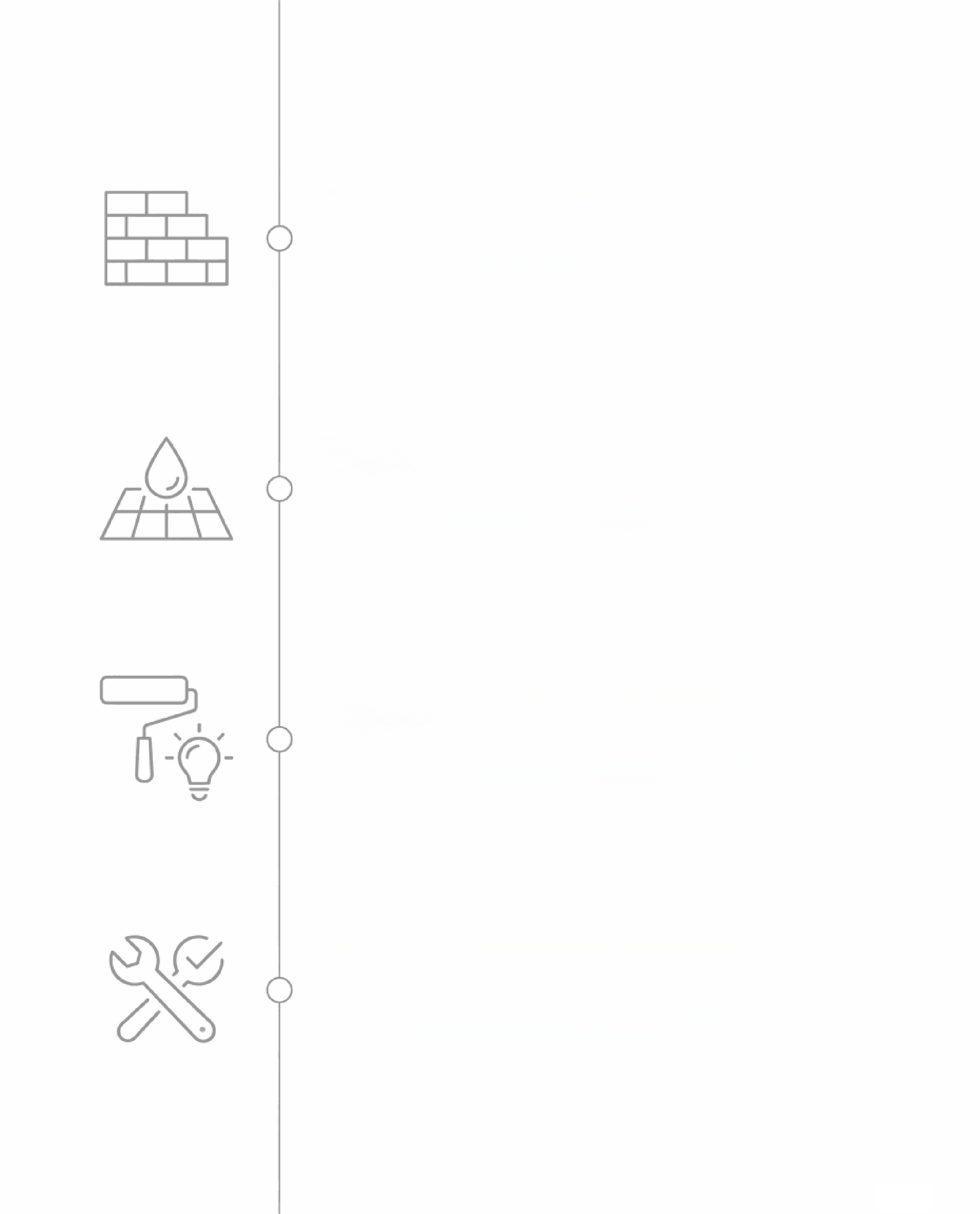 집수리 커리큘럼