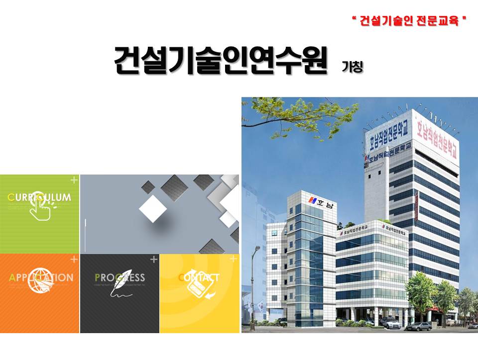 사용자 등록이미지