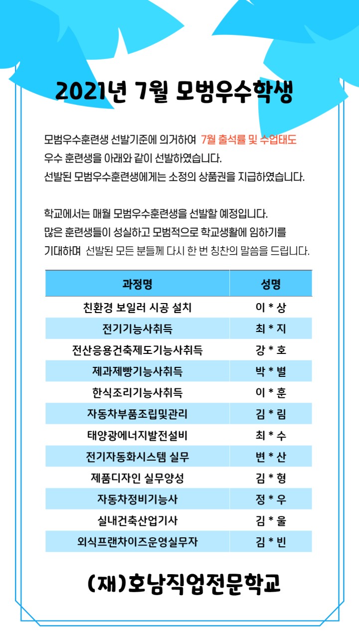 사용자 등록이미지