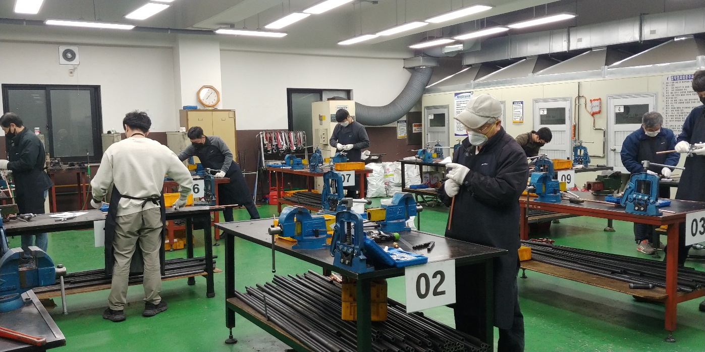 에너지관리산업기사