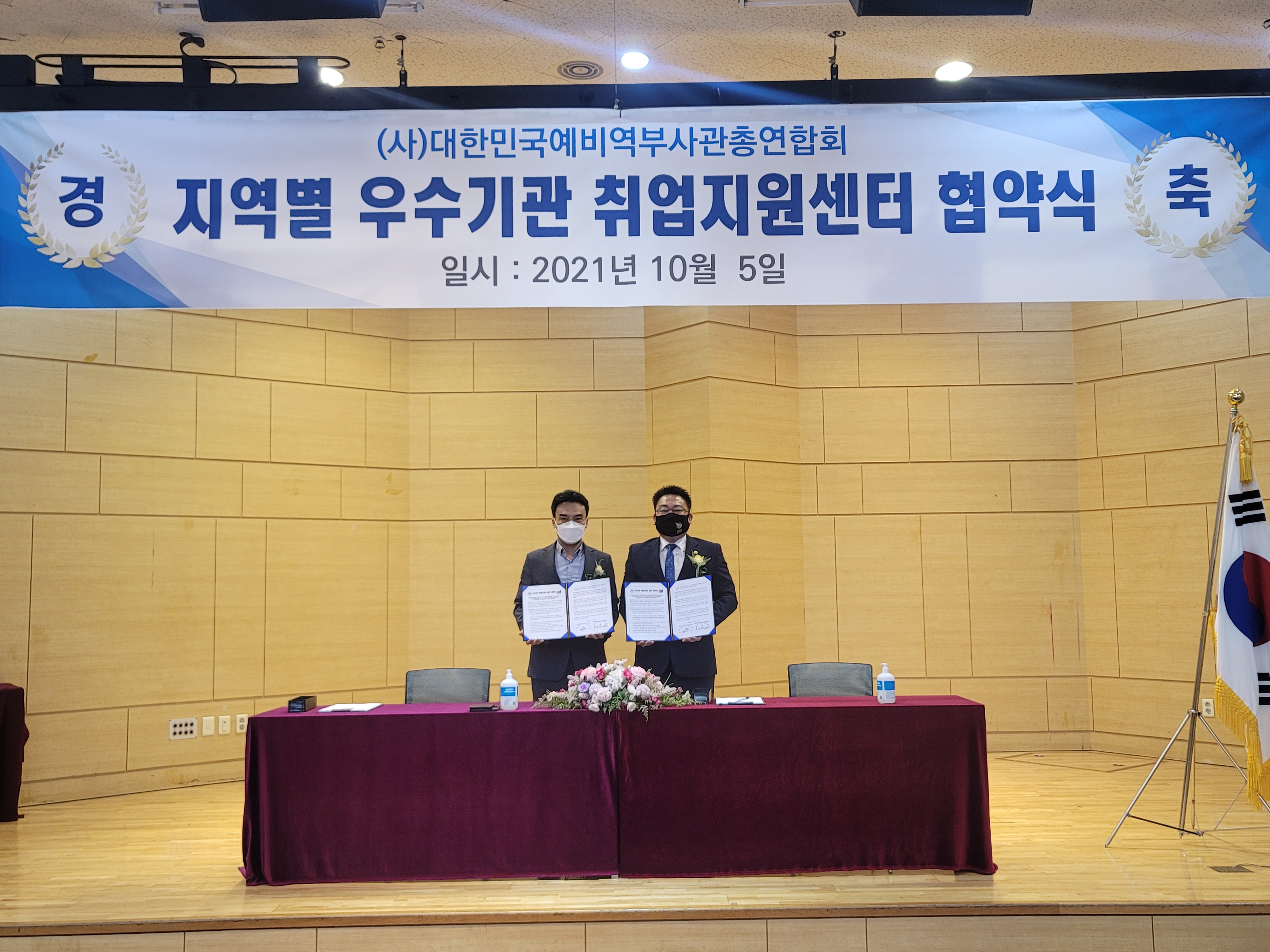 사용자 등록이미지