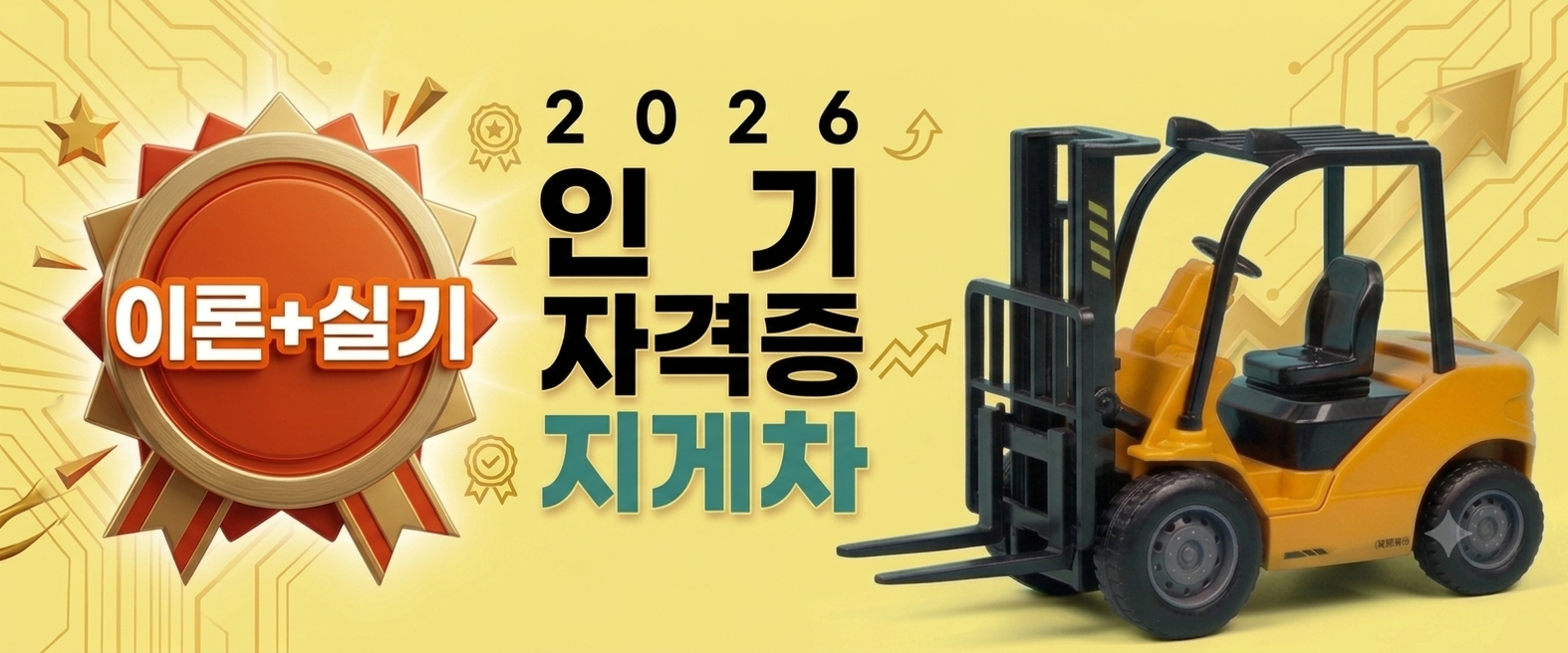 사용자 등록이미지